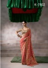 Kamala Silk By Kira Pure Crepe Fancy Saree Collection Best Wholesale Shop In Surat